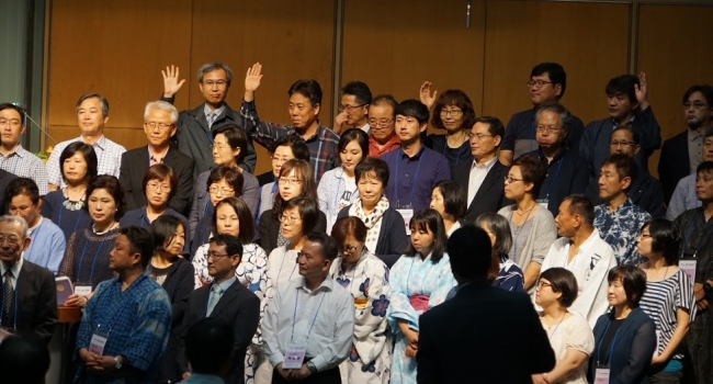 	2016 일본선교대회<br>
	